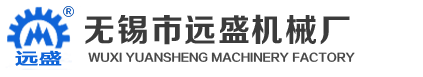 焊剂回收机,回收输送机,焊接烟尘处理器-无锡市K8凯发官网网址,凯发K8国际官网入口,AG凯发官方网站机械厂[官网]
